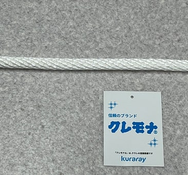 クレモナ金剛打ロープ